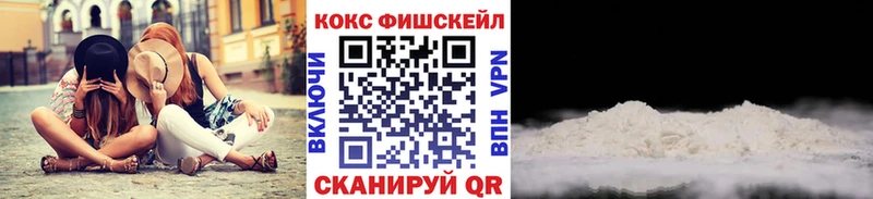 закладка  Рославль  OMG tor  COCAIN Боливия 