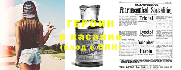 apvp Осташков