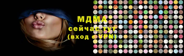 apvp Осташков