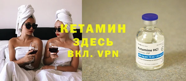 mix Нязепетровск