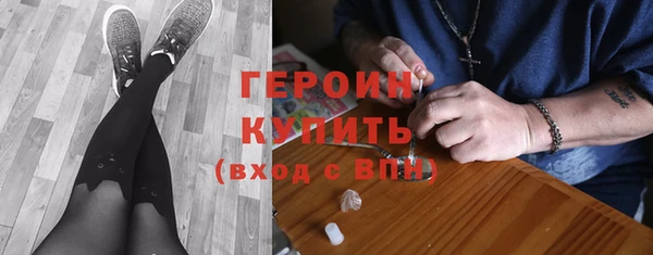 гашик Остров