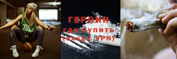 ешки Няндома