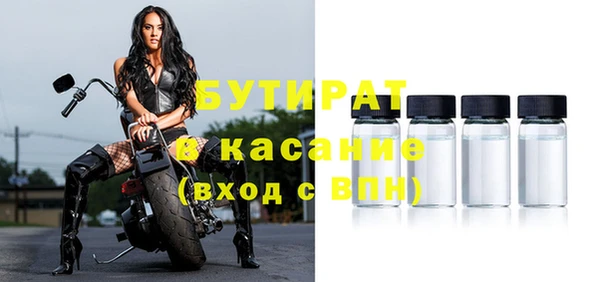 ешки Няндома
