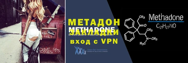 ешки Няндома