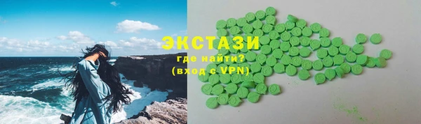 гашик Остров