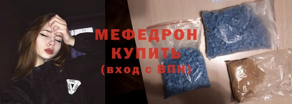 mix Нязепетровск