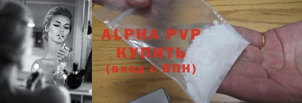 гашик Остров