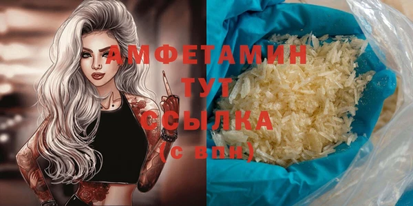 apvp Осташков