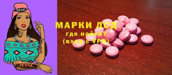 ешки Няндома