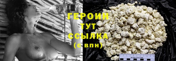 ешки Няндома