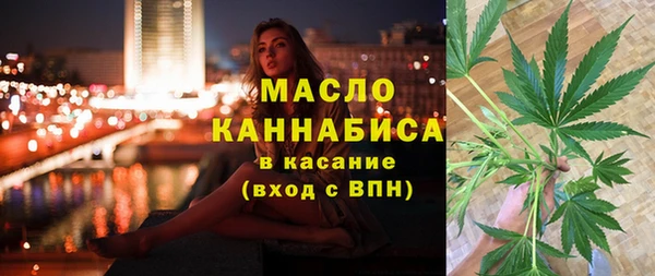 mix Нязепетровск