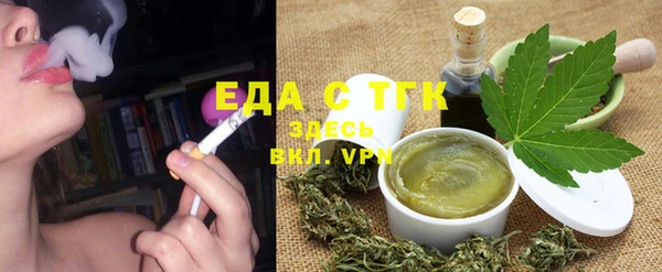 гашик Остров