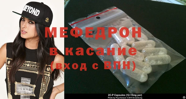 ешки Няндома