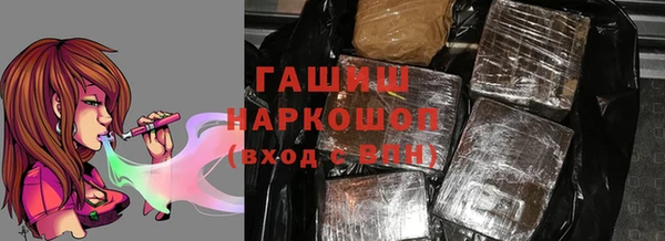apvp Осташков