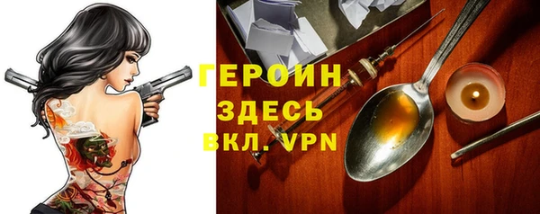 apvp Осташков