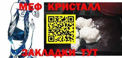 метадон Гусев