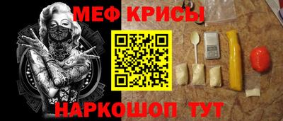 метадон Гусев
