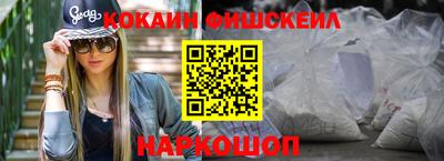 метадон Гусев