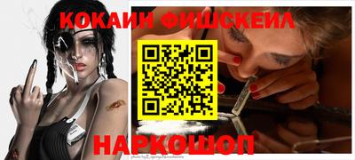 МДМА Гусь-Хрустальный
