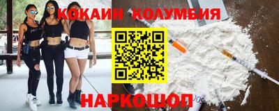 метадон Гусев
