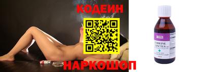 МДМА Гусь-Хрустальный