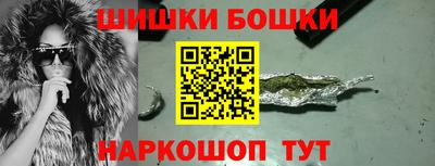 МДМА Гусь-Хрустальный