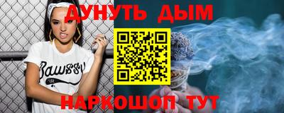 тгк Гатчина