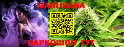 метадон Гусев