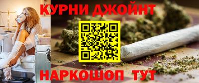 метадон Гусев