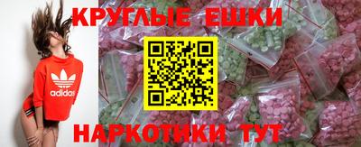 метадон Гусев
