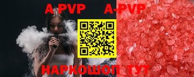 метадон Гусев