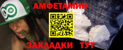 метадон Гусев