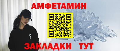 МДМА Гусь-Хрустальный