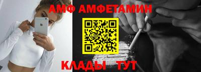 метадон Гусев