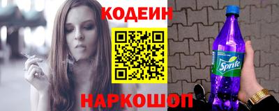 метадон Гусев