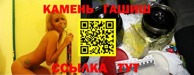 МДМА Гусь-Хрустальный