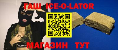 МДМА Гусь-Хрустальный