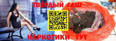 метадон Гусев