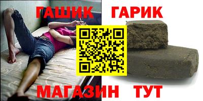МДМА Гусь-Хрустальный