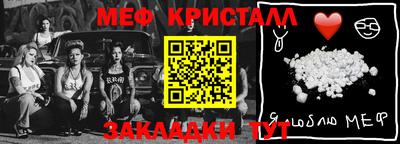 метадон Гусев