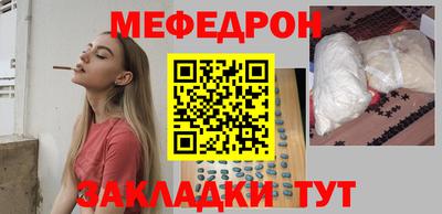 метадон Гусев