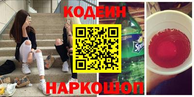 метадон Гусев