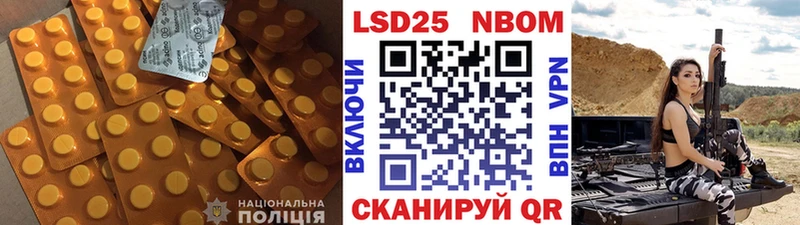 что такое   kraken зеркало  LSD-25 экстази ecstasy  Рославль 