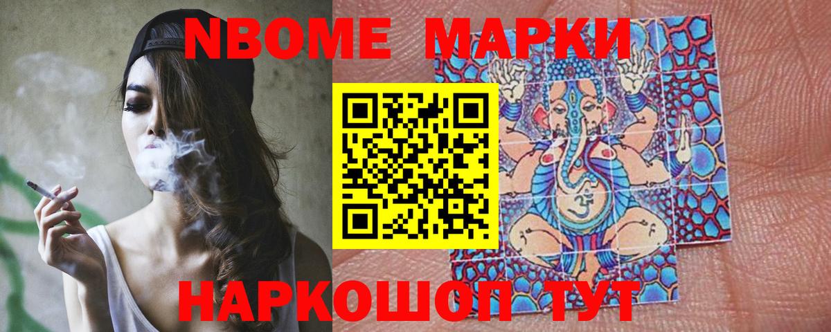 Лсд 25 экстази ecstasy  Лсд 25 экстази  Вход с VPN  Рославль  omg   Лсд 25 экстази кислота 